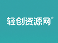全网VIP课程 无损下载~-轻创资源网
